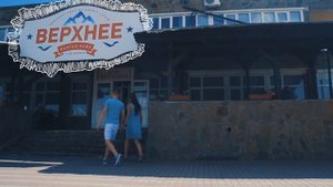 Карта гостя Крыма и Севастополя