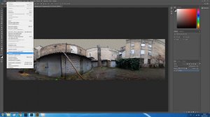 Делаем свой ландшафт для Стеллариума