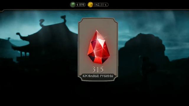 Ну такое элитный претендент🤪 хотелось другое смотреть онлайн