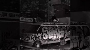 Сборник Андеграунда 8