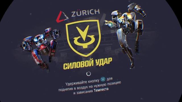 RIGS: Mechanized Combat League. VR игра. Прохождение на русском. Виртуальная реальность. смотреть онлайн