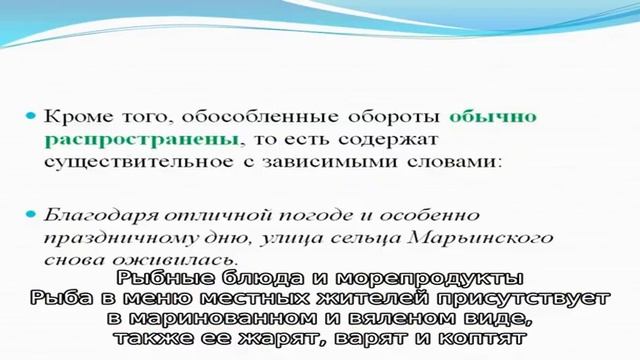 Аргентинская кухня