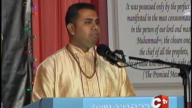 Ahmadiyya Muslim community holds Peace Conference смотреть онлайн