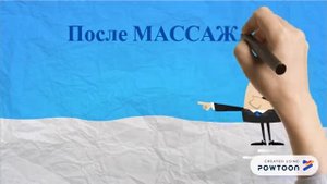 ВИСЦЕРАЛЬНЫЙ МАССАЖ ЖИВОТА ДО и после