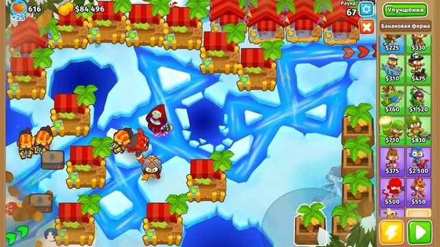 Bloons TD 6 | Битва с Жуть-Шаром! | Dreadbloon | Слишком просто!