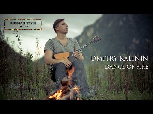 Dance of Fire - Dmitry Kalinin (balalaika) смотреть онлайн