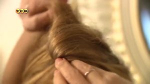 Прическа Французский твист