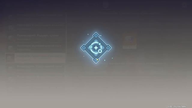 Перекрафтил свои легендарки | Всё ради Кэ Цин #1 (Genshin Impact) смотреть онлайн