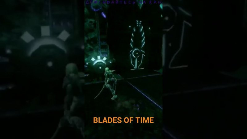 #short #shorts #game #bladesoftime #streamer #kazoku