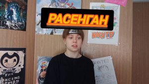 Как стать ниндзя?!?|шок! ниндзя среди нас| как стать?