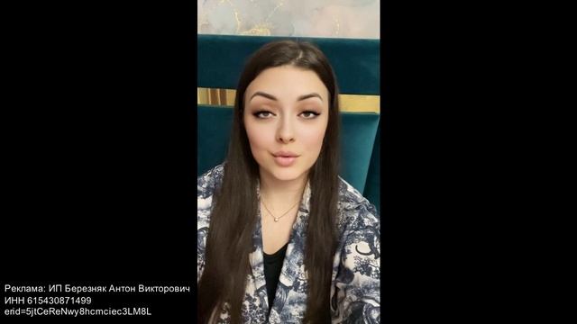 Программирование с трудоустройством