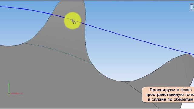Создание анимации цепной передачи в КОМПАС-3D. Видеоурок. смотреть онлайн