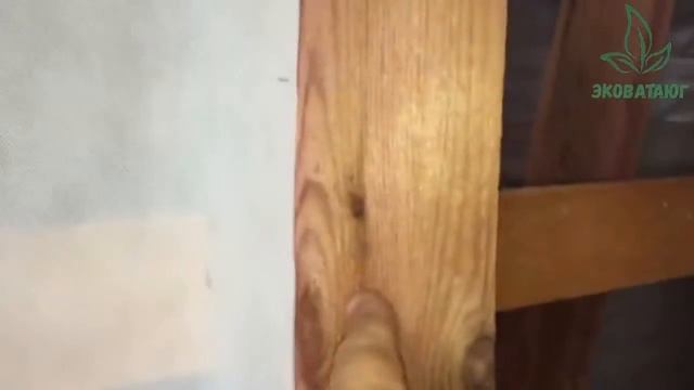 Мансардный этаж подготовка и утепление смотреть онлайн