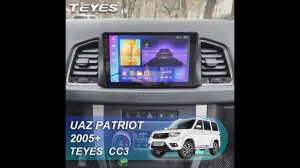 Teyes CC3: UAZ PATRIOT УАЗ ПАТРИОТ Обзор установки магнитолы