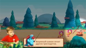 Игра про Динозавров для Детей Защищаем Яйцо от Траглодитов  Мультик про Динозавров Lion boy