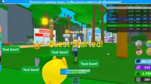 Texting Simulator Roblox - Новички в Роблокс