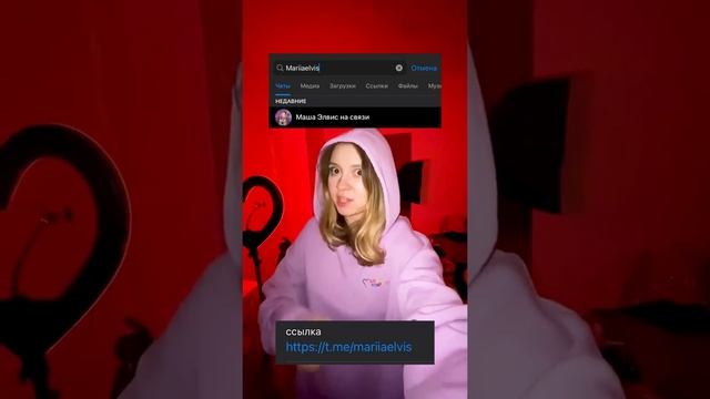 нарисовала МЕЧ ИЗ МАЙНКРАФТ 3Д ручкой ⚔️ #shorts смотреть онлайн