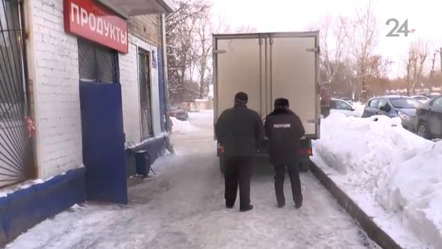 В Казани двое парней украли из «Газели» товар во время разгрузки смотреть онлайн