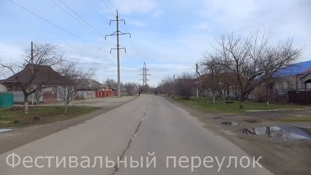 Видео о городе Белореченск, 2018 год, Краснодарский Край