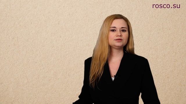 Типовая должностная инструкция