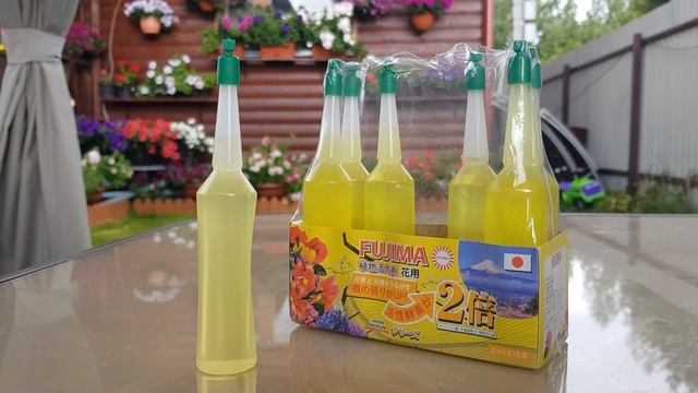 ЯПОНСКОЕ УДОБРЕНИЕ ДЛЯ ПЫШНОГО, ОБИЛЬНОГО и ДЛИТЕЛЬНОГО ЦВЕТЕНИЯ смотреть онлайн