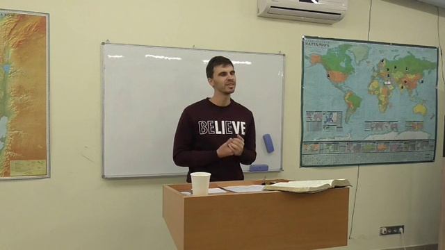 История миссий 14 смотреть онлайн