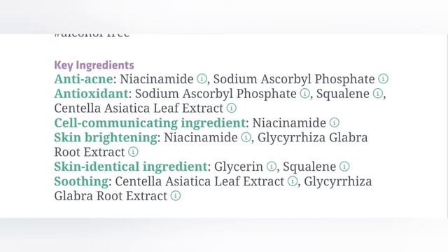 Review: Mustika Ratu Brightening Moisturizer | analisa ingredients INCI смотреть онлайн