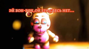все голоса хелпи