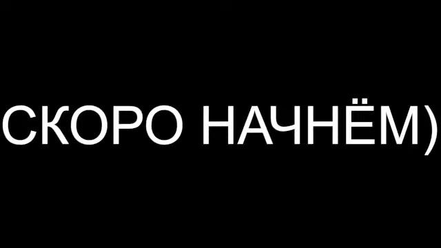 СТРИМ!ПО GEOMETRY DASH И ПО ROBLOX(БЕЗ МИКРО)И СМОТРИМ БРАВЛ ТОЛК смотреть онлайн