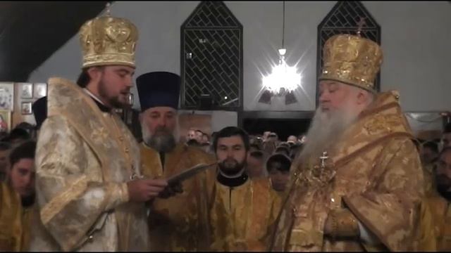 Собор всіх святих землі Волинської. Всенічна смотреть онлайн