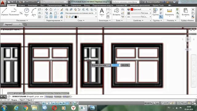 20190805 1077 РАСКРАСКА смотреть онлайн