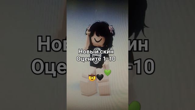 #ржака #муха #фишдом #roblox #рекомендации #врекомендации