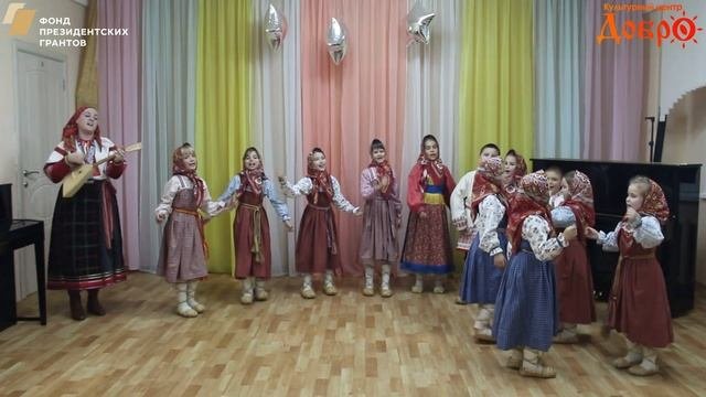 03 Детский фольклорный ансамбль 