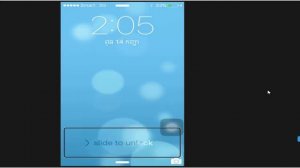 How to Turn Off Voice Over on iPhone 2016 (Khmer)