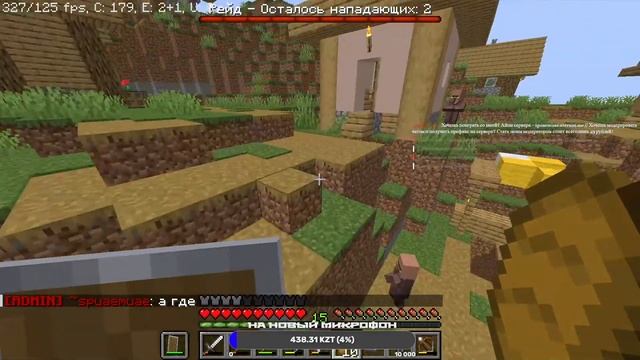 ПРОХОЖДЕНИЕ МАЙНКРАФТА НА ВЕРСИИ 1.19.4 БЕЗ МИКРОФОНА! смотреть онлайн