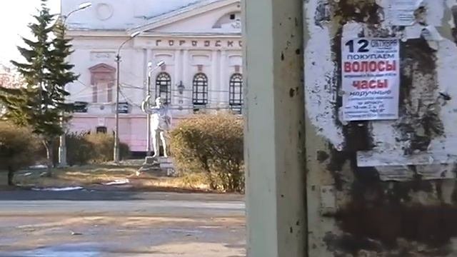 Ачинск
