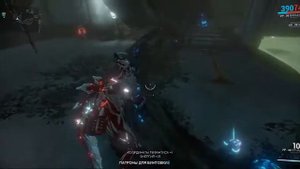 Warframe - Как мы выбили Некрос - Часть 3