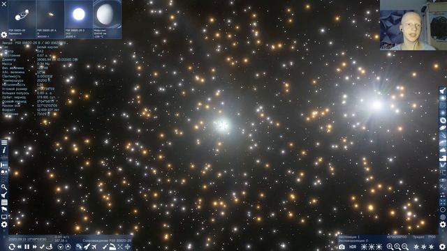 ДРЕВНЕЙШАЯ ПЛАНЕТА ВО ВСЕЛЕННОЙ МАФУСАИЛ - Space Engine от Лысого смотреть онлайн