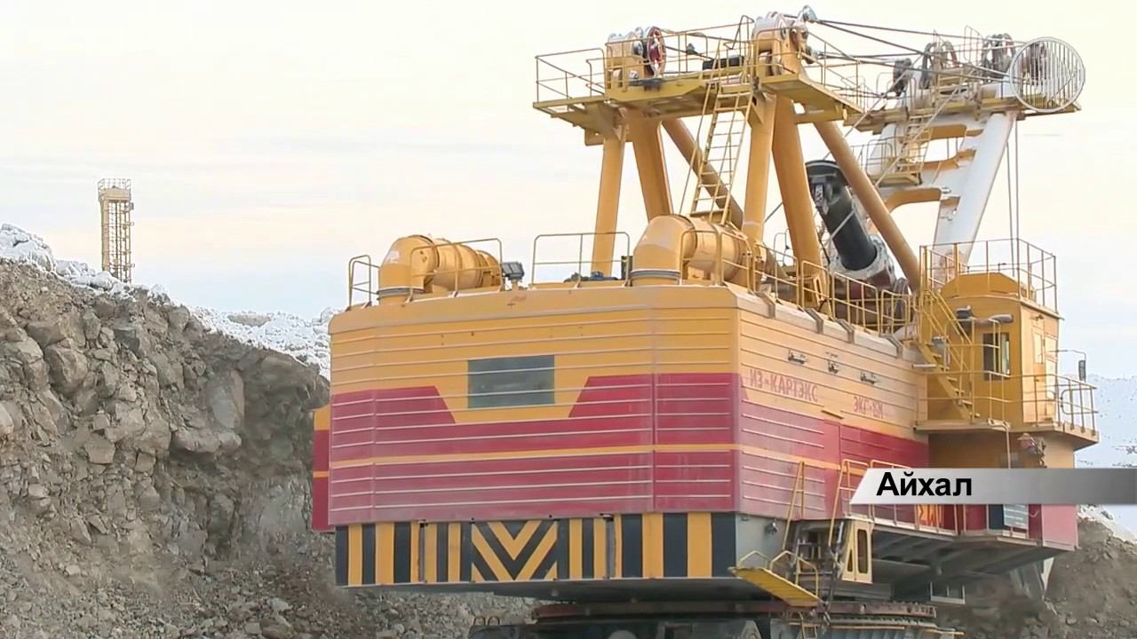 Алроса спецбурение. Рудник Юбилейный АЛРОСА