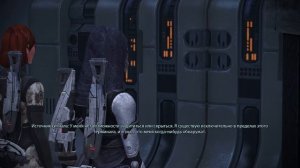 Цитадель: Странный сигнал | Mass Effect: Legendary Edition [Часть 1]