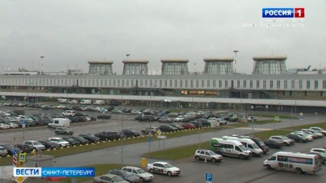 В Российской национальной библиотеке открылась выставка, посвященная аэропорту Пулково смотреть онлайн