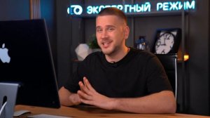 ОБЗОР системы ТЕНДЕРПЛАН