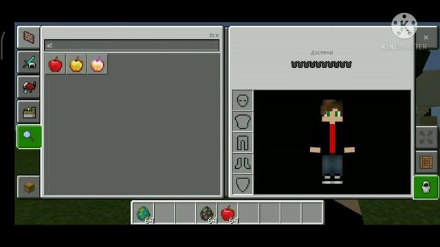 ЭТО САМЫЙ ЛУЧШИЙ МОД НА АВАТАР ААНГА ДЛЯ МАЙНКРАФТ ПЕ смотреть онлайн