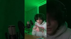 минин-мне всего 16 ( склейка/все отрывки) #минин #трек #треп #рекомендации #рекомендации #тренды #1