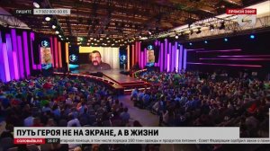 Сигал назвал нацистов движущей силой украинской военной машины