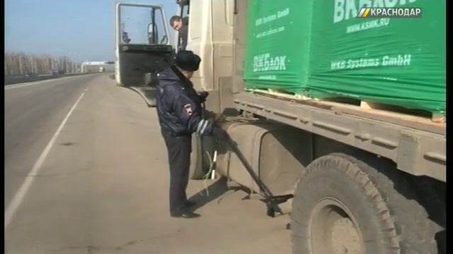В Краснодаре ужесточат контроль за въездом большегрузов через Тургеневский мост