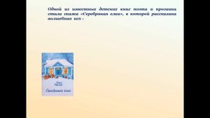 Самые известные и любимые произведения Саши Черного.