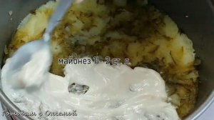 Слоеный салат с куриной печенью / Как приготовить салат из куриной печени