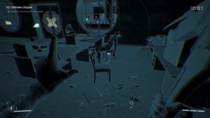 Где находится самый первый ПМ – Atomic Heart