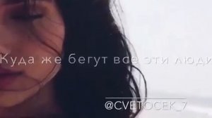 Завяжи глаза покрепче (karaoke)